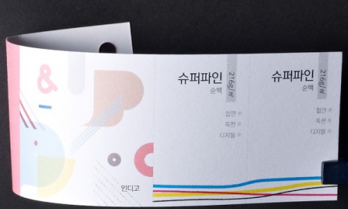 슈퍼파인 순백색 216g (100매)