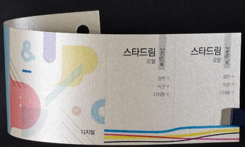 스타드림 오팔 240g (100매)