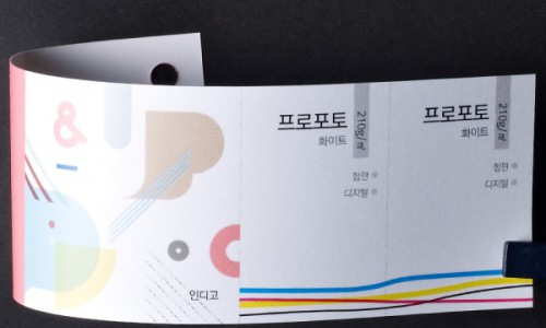 프로포토 화이트 260g (100매)