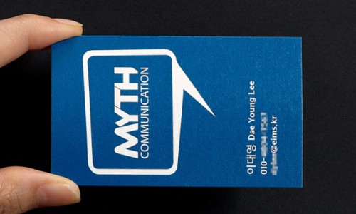 프로포토 화이트 260g (100매)