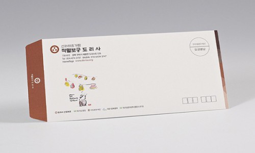 A4 칼라봉투 120캔바스 (1000매)