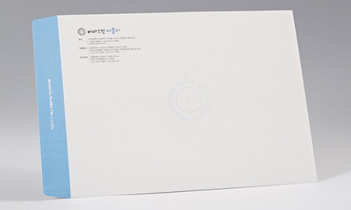 대봉투5절 봉투 120모조 (1000매)