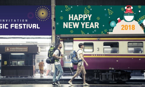 게릴라현수막(나무+끈 포함)